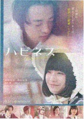 静谧咖啡馆